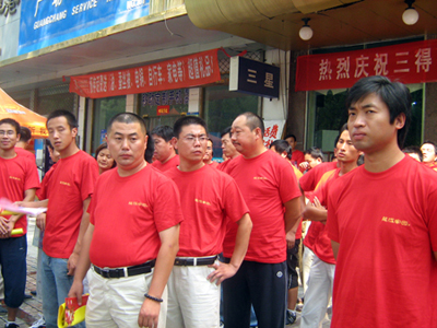 攪動(dòng)出發(fā)錢(qián)準(zhǔn)備